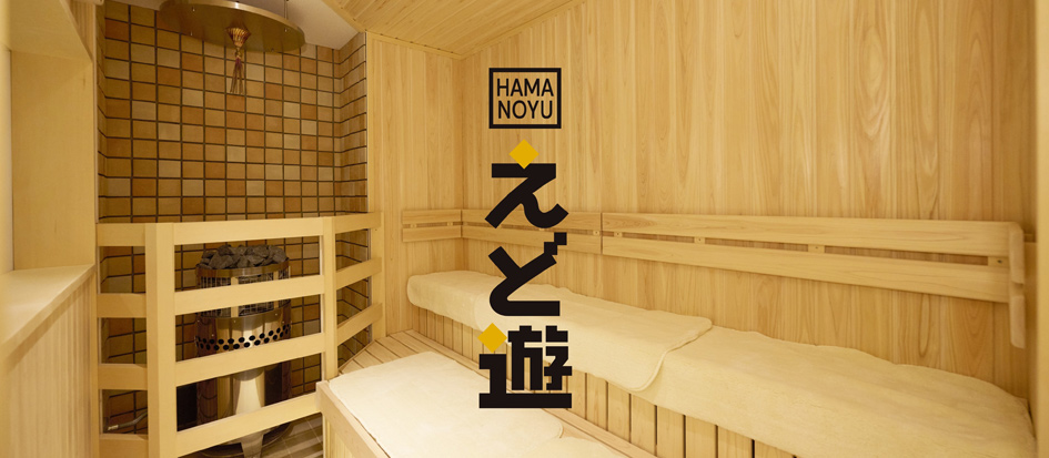 トップメイン画像4