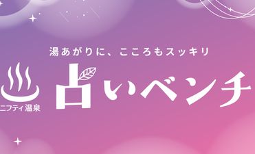 施設紹介画像1