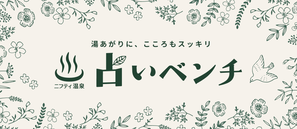 トップメイン画像1