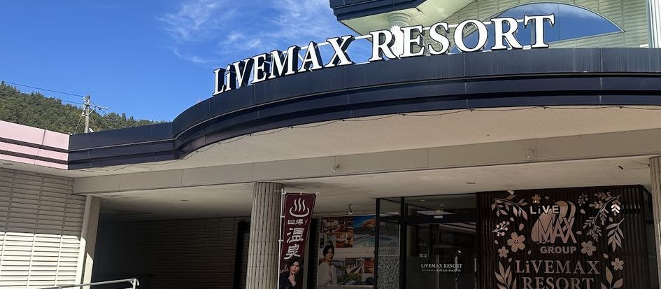 トップメイン画像4