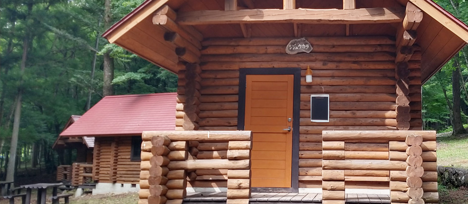 トップメイン画像2