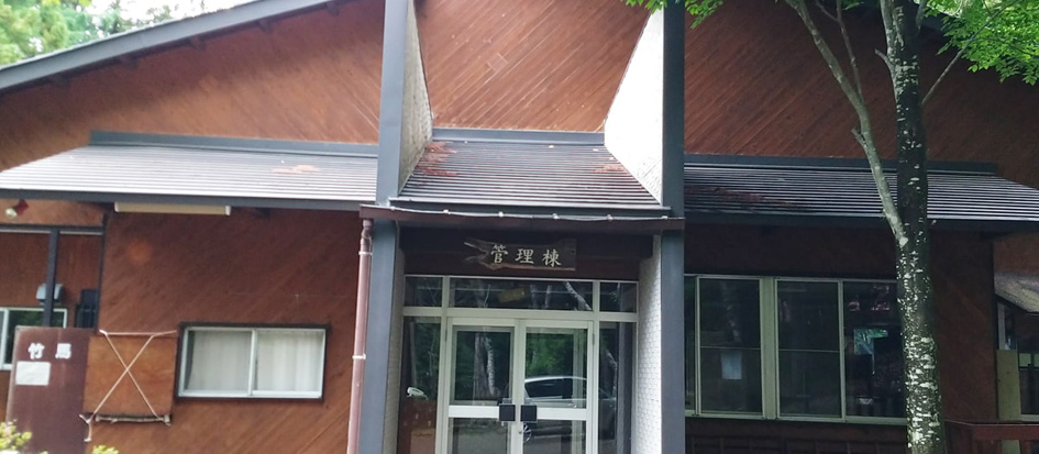 トップメイン画像5