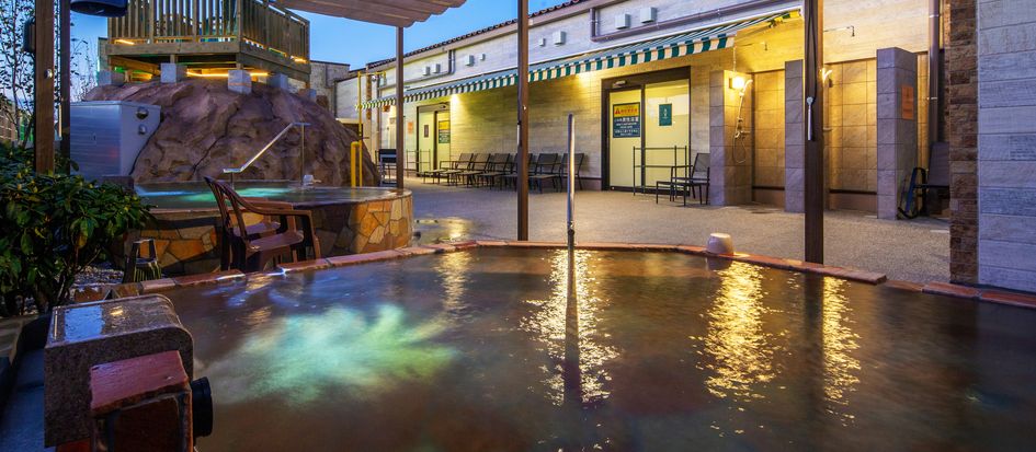 YUBUNE SAUNA PARK ～はにゅうの湯～