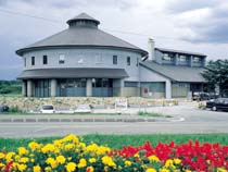 Kyougoku Onsen Fureaikouryuu Center