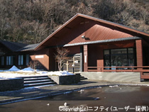 Minamikayabehoyou Center
