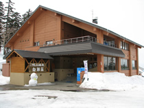 Fukiage Onsen Hoyou Center Hakuginsou