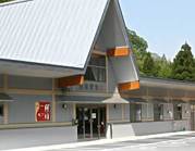 Shinyu Onsen Shinyu Onsen Center