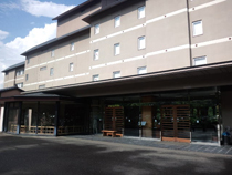 Hotel Kiyomizu