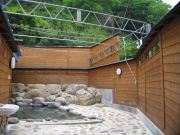 市太郎の湯/鹿乙の湯