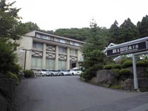 Zaoukokusai Hotel