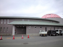Kawanishichou Yokuyoku Center Madoka