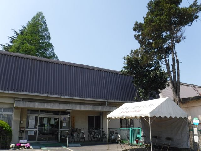 Kogashikogaroujinfukushi Center Fureainoyu