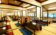 袋田温泉 関所の湯