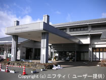 昭和村総合福祉センター昭和の湯