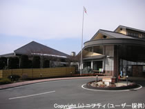 富士見温泉 見晴らしの湯 ふれあい館