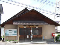 Tatsuminoyu