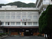 Higaki Hotel