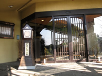 Tokinoyu Onsen Heriteiji Resort