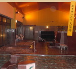 天然温泉 真名井の湯 大井店（まないのゆ）