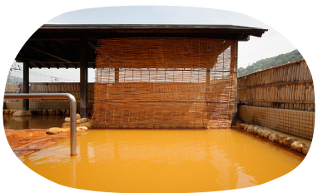 おふろcafe'白寿の湯（おふろカフェ はくじゅのゆ）