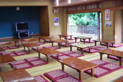 こごめの湯
