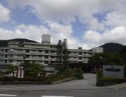 Hakone Hotel Kowakienseseraginoyu
