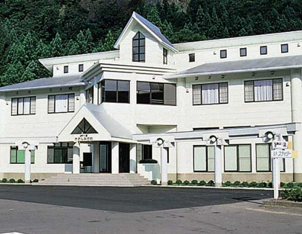 Onsen And Sport Resort Hotel Mikawa