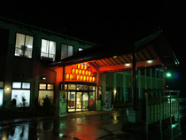 Yasuda Onsen Hoyou Center Hotel Yasuragi