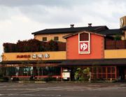 天然温泉 湯来楽 砺波店（ゆらら となみてん）