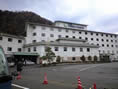 Yamanaka Onsen Kajikasou Royal Hotel