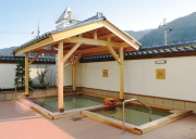 みかた温泉きららの湯