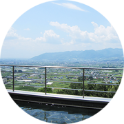 天空の湯