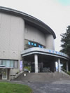 Suwakokanketsusen Center