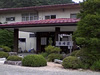 Azuminoshihoyou Center Nagaminesou