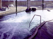 遠山温泉郷 かぐらの湯