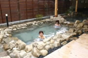 付知峡倉屋温泉 おんぽいの湯