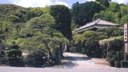 千人風呂 金谷旅館