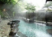 Toufuya Resort And Spa Izu