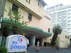 Kanzanji Sago Royal Hotel