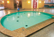 天然温泉　アーバンクア