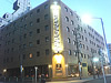 Nagoyakuraun Hotel