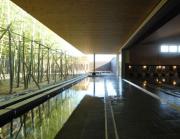 アクアイグニス　片岡温泉