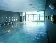 メナード青山リゾート 香楽の湯