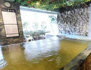 サウナ&スパ大東洋