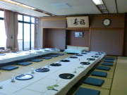 竹取の湯 香寺荘（こうでらそう）