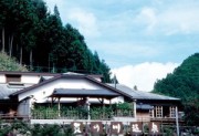 天の川温泉センター