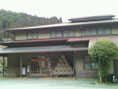 Okukoochisansou
