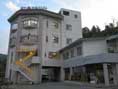 Mimata Onsen Kokuminhoyou Center