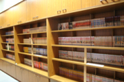 新見千屋温泉 いぶきの里