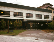 Yunogoukankou Hotel Katsuragi